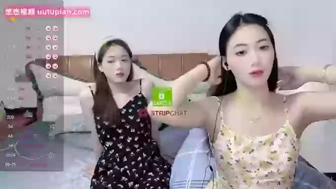 Twin-sisters