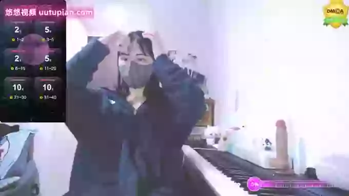 -pon