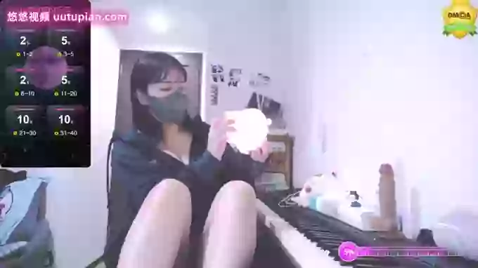 -pon