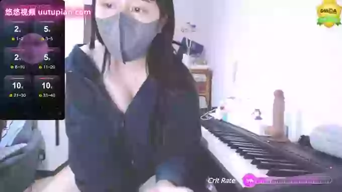 -pon