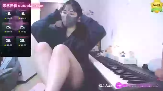 -pon
