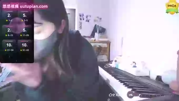 -pon