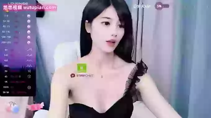 Vni_uu