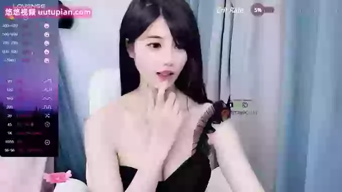 Vni_uu