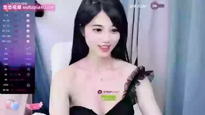 Vni_uu