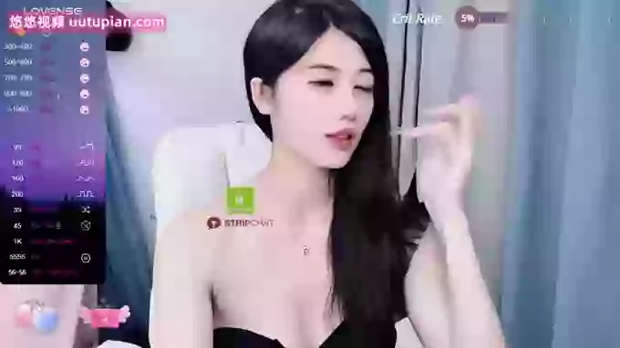 Vni_uu