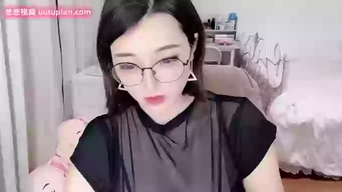 608destiny