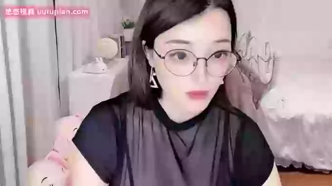 608destiny