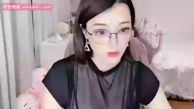 608destiny