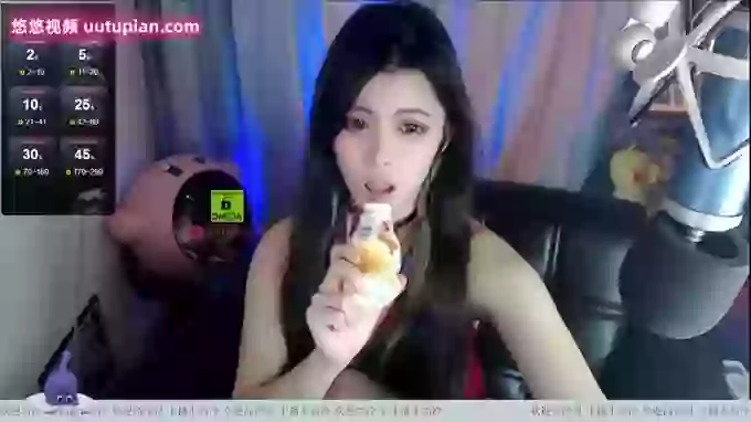 _CHANEL__