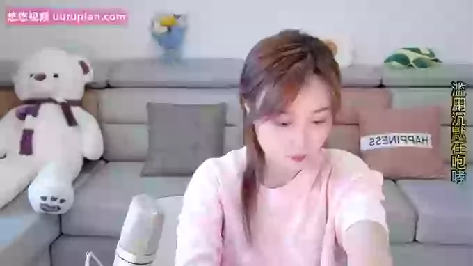 Tianfupo