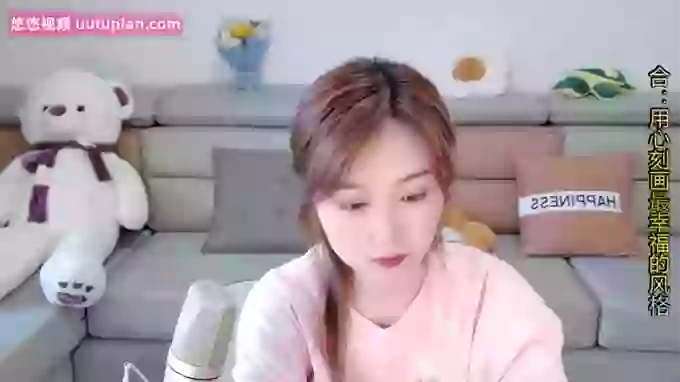 Tianfupo