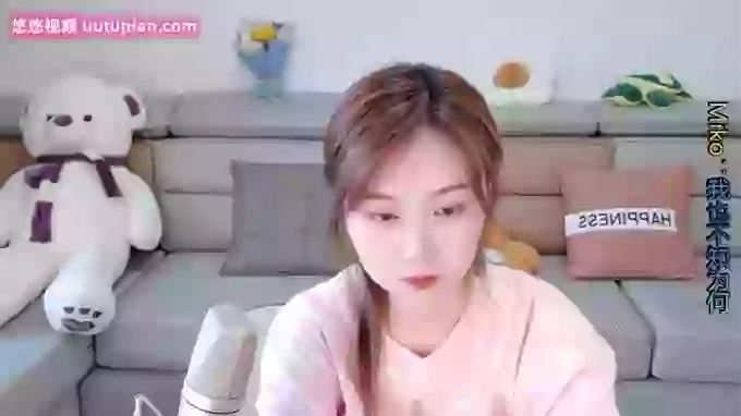 Tianfupo