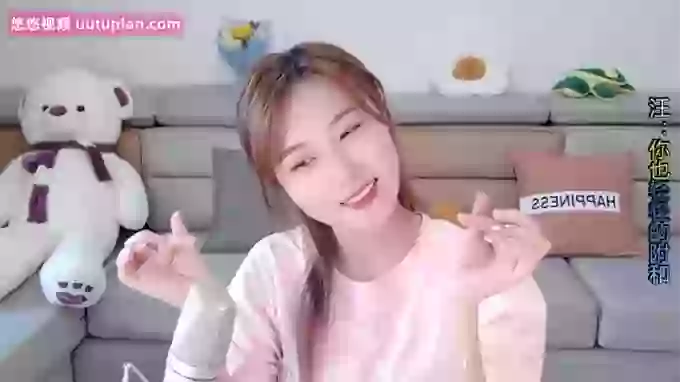 Tianfupo