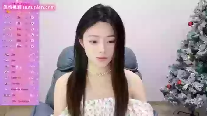 Nononononono-
