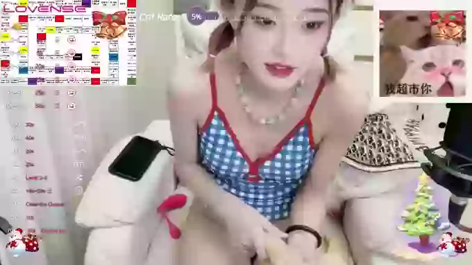_Naiyi_