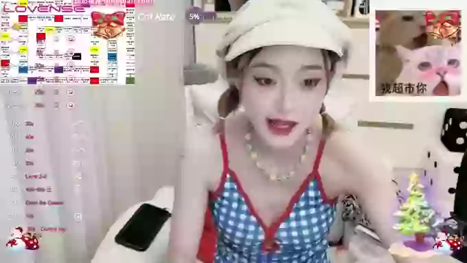 _Naiyi_
