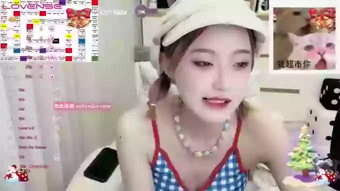 _Naiyi_