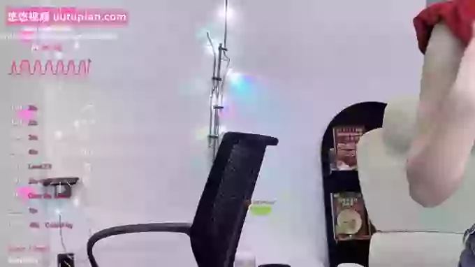 Move-170