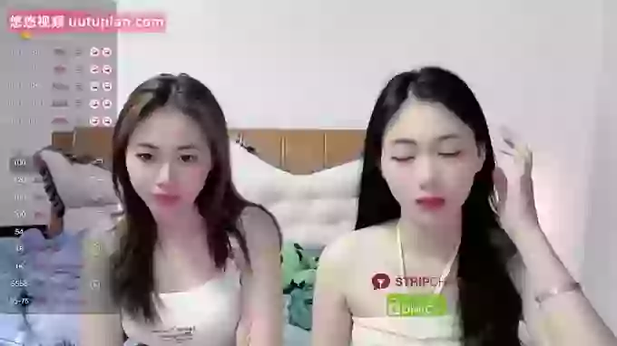 Twin-sisters