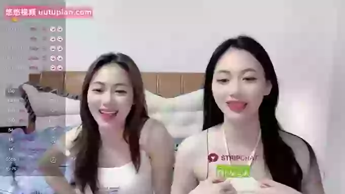Twin-sisters