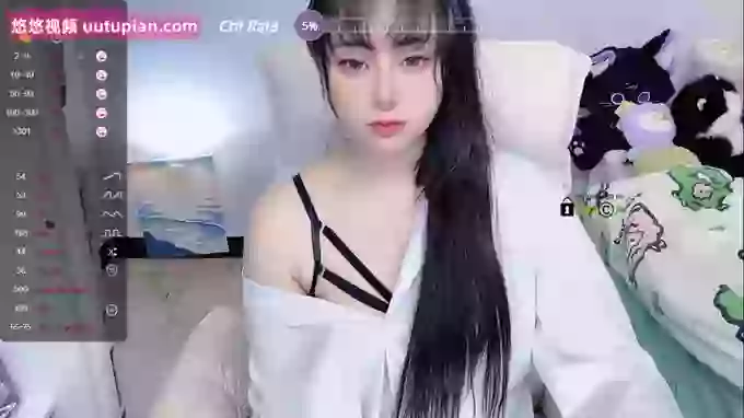 Chime-19