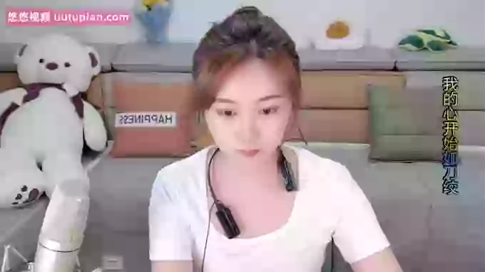 Tianfupo