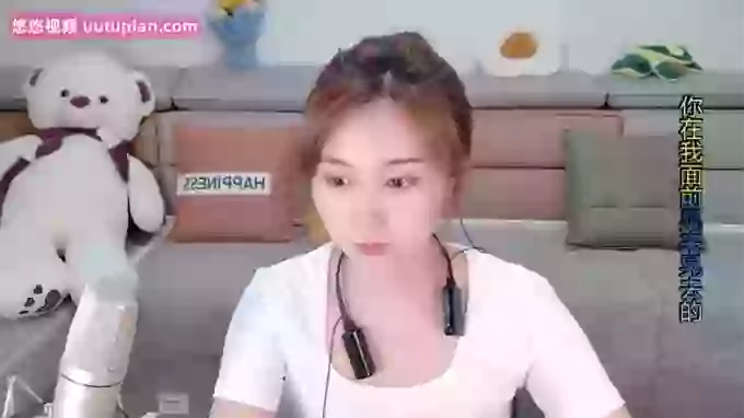 Tianfupo