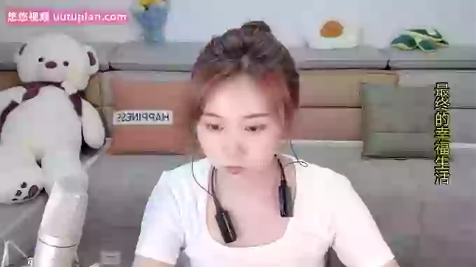 Tianfupo