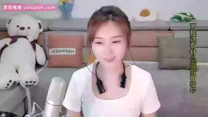 Tianfupo