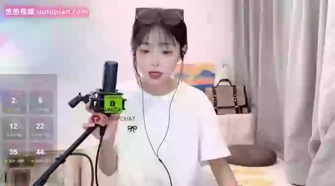 iuiu-MM