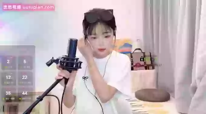 iuiu-MM