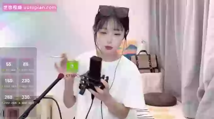 iuiu-MM