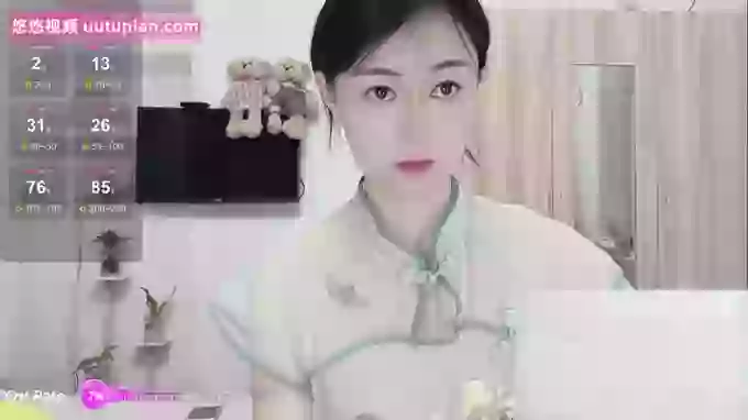 Molih9