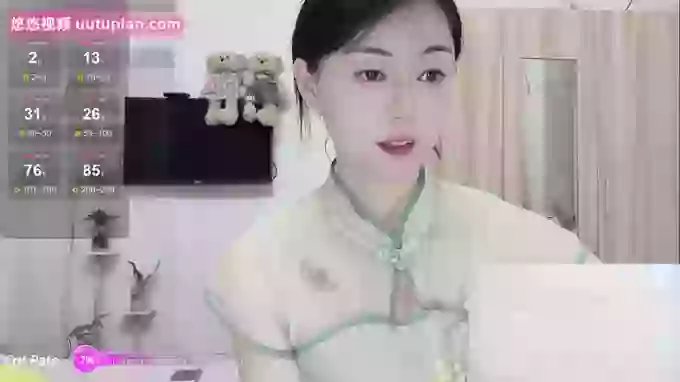 Molih9