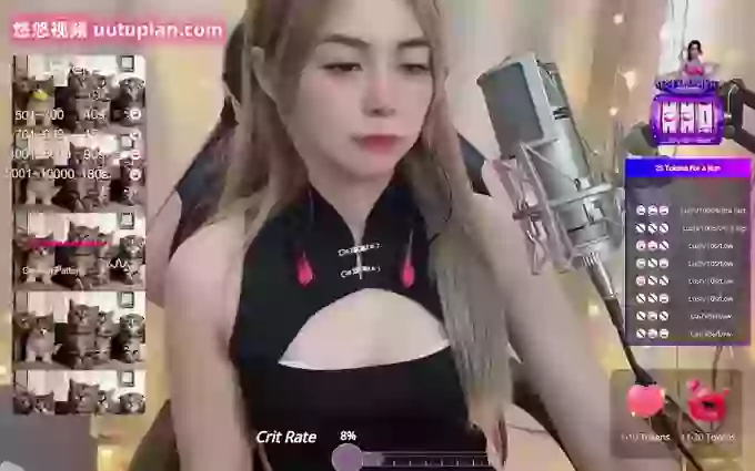 Cherry_mu