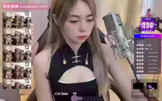 Cherry_mu