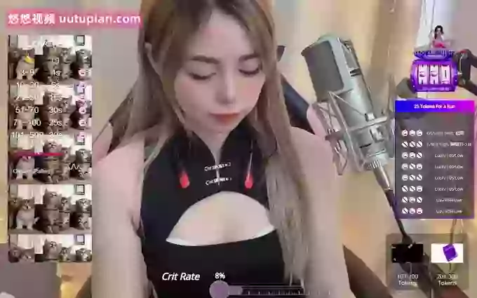 Cherry_mu