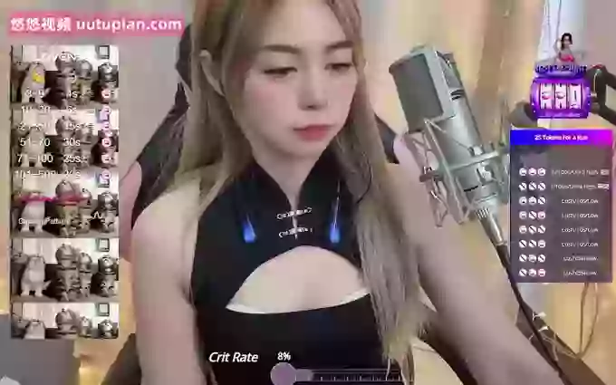 Cherry_mu