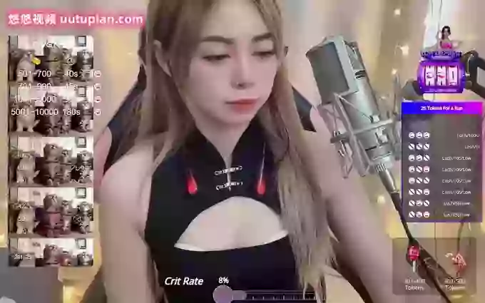 Cherry_mu