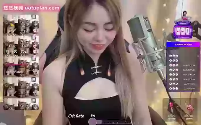 Cherry_mu