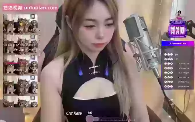 Cherry_mu