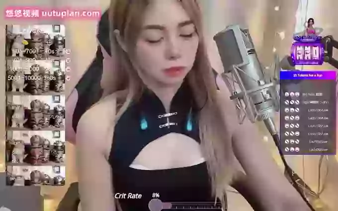 Cherry_mu