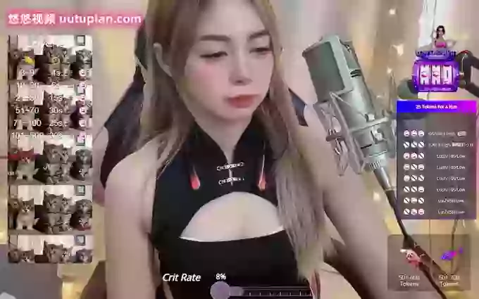 Cherry_mu