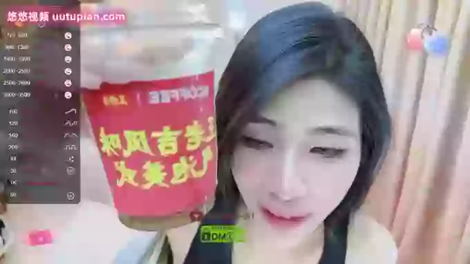M--I--A