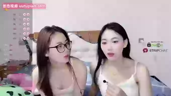 Twin-sisters