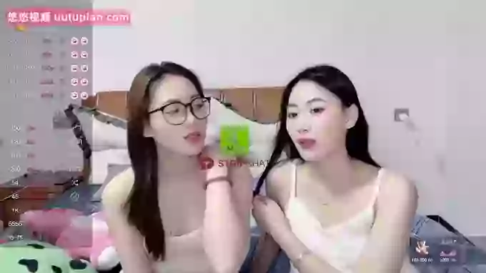 Twin-sisters