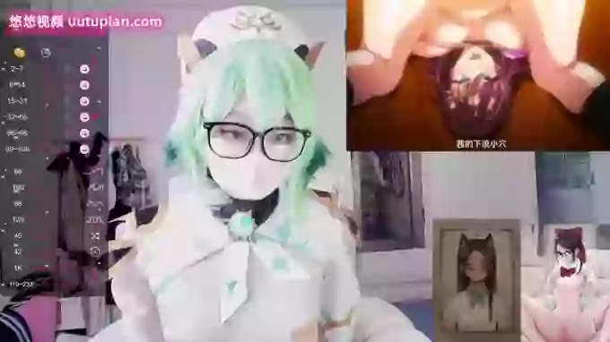 sexy_lan