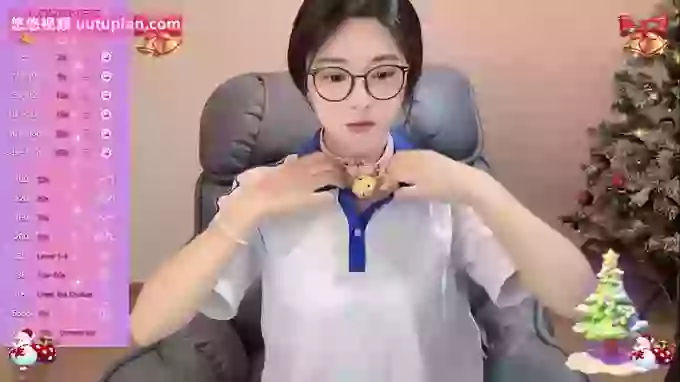 Nononononono-