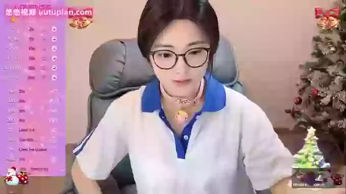 Nononononono-